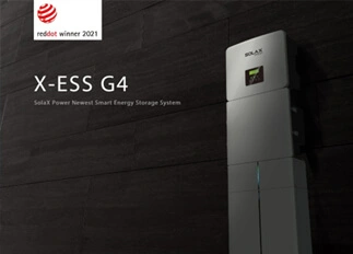 荣誉 | QY千亿国际能源X -ESS G4储能一体机系统荣获Red Dot德国红点奖！